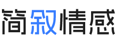 南京秦淮区婚姻挽回咨询